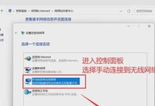 解决新电脑联网错误651的方法（排除新电脑无法连接网络的问题，避免错误651的困扰）