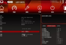 蓝宝石主板质量如何？剖析其优势与劣势（蓝宝石主板品质评估与用户反馈调查，探寻性价比之王）