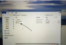 苹果电脑安装Win7系统教程（详细介绍如何在苹果电脑上安装Windows7系统）