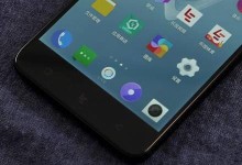 乐视3Pro精英版（一款强大性能、优质音效和出色拍摄的智能手机）