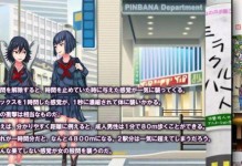 Audigy2ZS（深入剖析Audigy2ZS声卡的性能与特点）