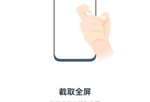 华为手机照片导入电脑的简便方法（快速实现华为手机照片和电脑间的数据传输）