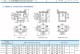 CBM2199A量产教程（详解CBM2199A量产教程，助力企业实现高效生产）