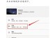电脑突然没声音了如何恢复正常（解决电脑无声问题的有效方法）