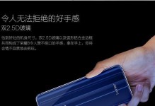 华为荣耀8青春版高配（华为荣耀8青春版高配的配置、外观、拍照、续航等方面如何？）
