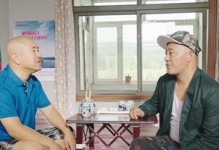 《《乡村爱情8》引发观众热议，剧情如何？》（揭秘《乡村爱情8》的精彩故事情节与观众反响）