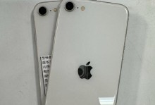 探索iPhoneSE128GB（体验苹果经典机型的全新升级，128GB存储空间满足你的多重需求）