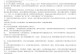 电脑诊断卡显示34错误原因及解决方法（解读电脑诊断卡错误代码34，帮助您解决问题）