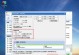 以笔记本装UEFI装Win7教程（详细指导如何在UEFI模式下安装Windows7）
