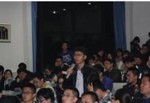 以爱帮公交为你出行保驾护航（爱帮公交）