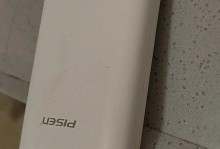科际充电宝的品质如何？（从容量、充电速度到安全性能，一一解析）