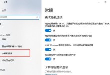 学习ISO认证，跟随韩博士学习教程（韩博士带你深入理解ISO认证流程和要点）