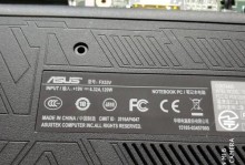 华硕FX53VD开机教程（华硕FX53VD开机指南，轻松上手你的新电脑）