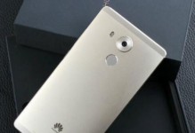 华为麦芒5信号强度如何？（一款信号优秀的智能手机）