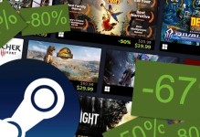 电脑打开Steam显示错误的解决方法（如何应对电脑打开Steam时出现错误提示的情况）