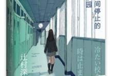 深入了解Audigy2ZS（一款声卡的完美选择及其功能和优势）