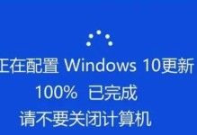 电脑保存照片错误的解决方法（遇到电脑保存照片错误时该怎么办）