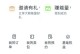 探索指纹解锁的安全与便捷性（为什么指纹解锁成为主流？一种高效安全的身份验证方式）