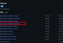 用Win7装Mac系统教程（让你的电脑换上苹果风）