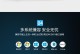 Win7固态硬盘安装与优化教程（让您的Win7系统运行更流畅，发挥固态硬盘的最大性能优势）