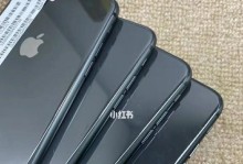 英版卡贴手机的优势与特点（改变手机运营商的束缚，让手机畅行全球）