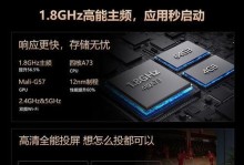 创维产品综合评测（创维产品的品质、性能、用户评价和市场竞争力综合分析）