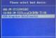 以U盘启动装装Win7系统教程（详细步骤教你在电脑上使用U盘安装Windows7系统）