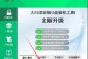 以惠普pe装系统教程（详解惠普pe装系统方法，让您轻松搞定系统安装）