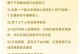 电脑定位错误（摆脱电脑定位错误的烦恼，找回准确位置信息）