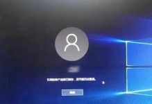 密码错误多次的安全风险与应对方法（弱密码、暴力破解与账户锁定的关键性因素）