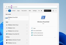 电脑遇到Windows文件错误恢复的方法（解决电脑中出现的Windows文件错误问题，让电脑恢复正常运行）