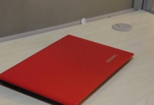 联想Deapad100s（高性能、轻巧、性价比超高，为您带来前所未有的体验）