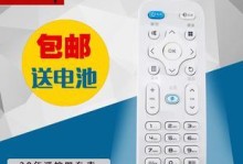 康佳电视K55体验报告