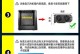 用GTX460M玩LOL（GTX460M显卡的游戏表现和适用性分析）