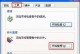 电脑办公中常见的逻辑错误及应对策略（解决电脑办公中的逻辑错误，提高工作效率）
