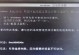 电脑开机后重启问题的原因及解决方法（电脑重启问题关键原因及解决方案）