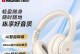 以魔声和索尼耳机（高品质音乐体验的选择与比较）