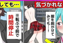 ASICSGelLyte3（透视GelLyte3的设计、技术和风格）