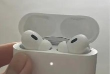 MX5与苹果音质——谁更出色？