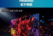 MSD6A938在智能手机领域的卓越表现（解析MSD6A938芯片在性能、功耗和图像处理方面的优势）