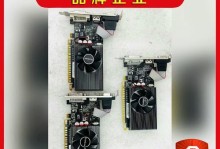 GT610显卡性能评测及购买建议（了解GT610显卡的性能特点，选择最适合您的电脑配置）
