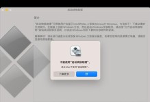 深入解析exe文件格式的特点与应用（从结构到功能全面解读exe文件格式，帮助您更好地理解和应用）