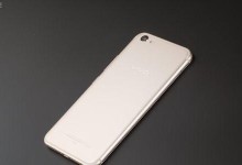 步步高x9s（解锁智能生活，领略无限可能）