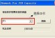 SD卡格式化失败的原因及解决方法（探究SD卡格式化失败的可能原因和有效解决方法）