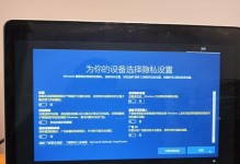 联想电脑Win7系统一键还原安装的便捷之道（简单操作，快速还原，轻松解决系统问题）