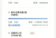 移动尊享套餐，畅享无限可能（一站式套餐，满足您全方位的通信需求）