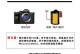 从零开始的ISO系统制作教程（简单易懂的教你创建ISO系统）