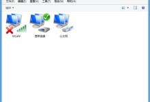 如何解决台式电脑报DNS配置错误问题（遇到DNS配置错误怎么办？教你解决方法！）