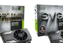EVGA1060（体验无与伦比的图形处理能力）