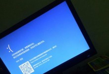 老电脑系统错误音效的困扰（解析老电脑系统错误音效的原因与解决方法）